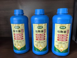 植物油